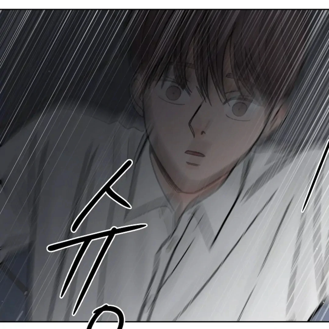 Incident Named Tsunami: Killer Whale Hunting Method Chapter 9 645 151