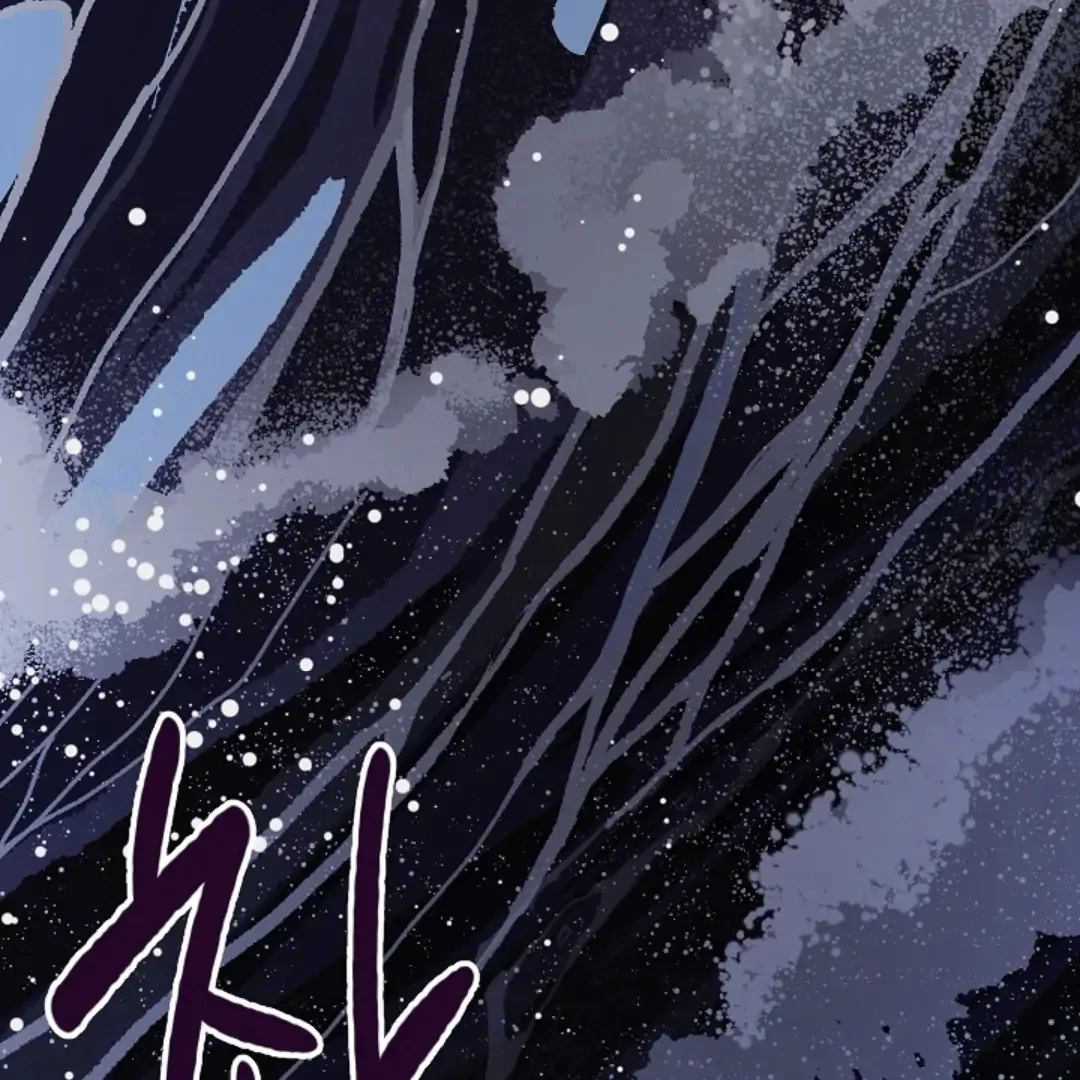 Incident Named Tsunami: Killer Whale Hunting Method Chapter 9 649 155