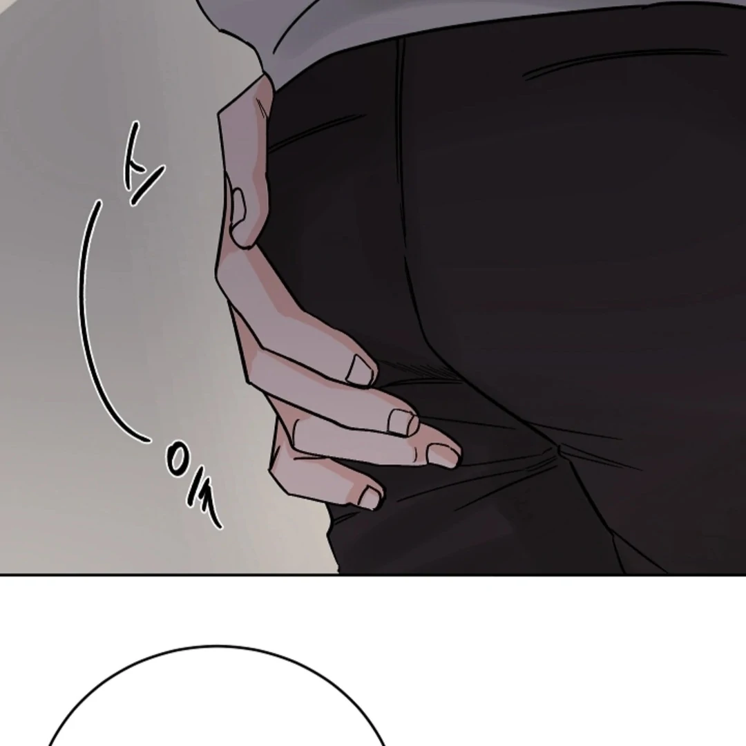 Incident Named Tsunami: Killer Whale Hunting Method Chapter 9 512 18