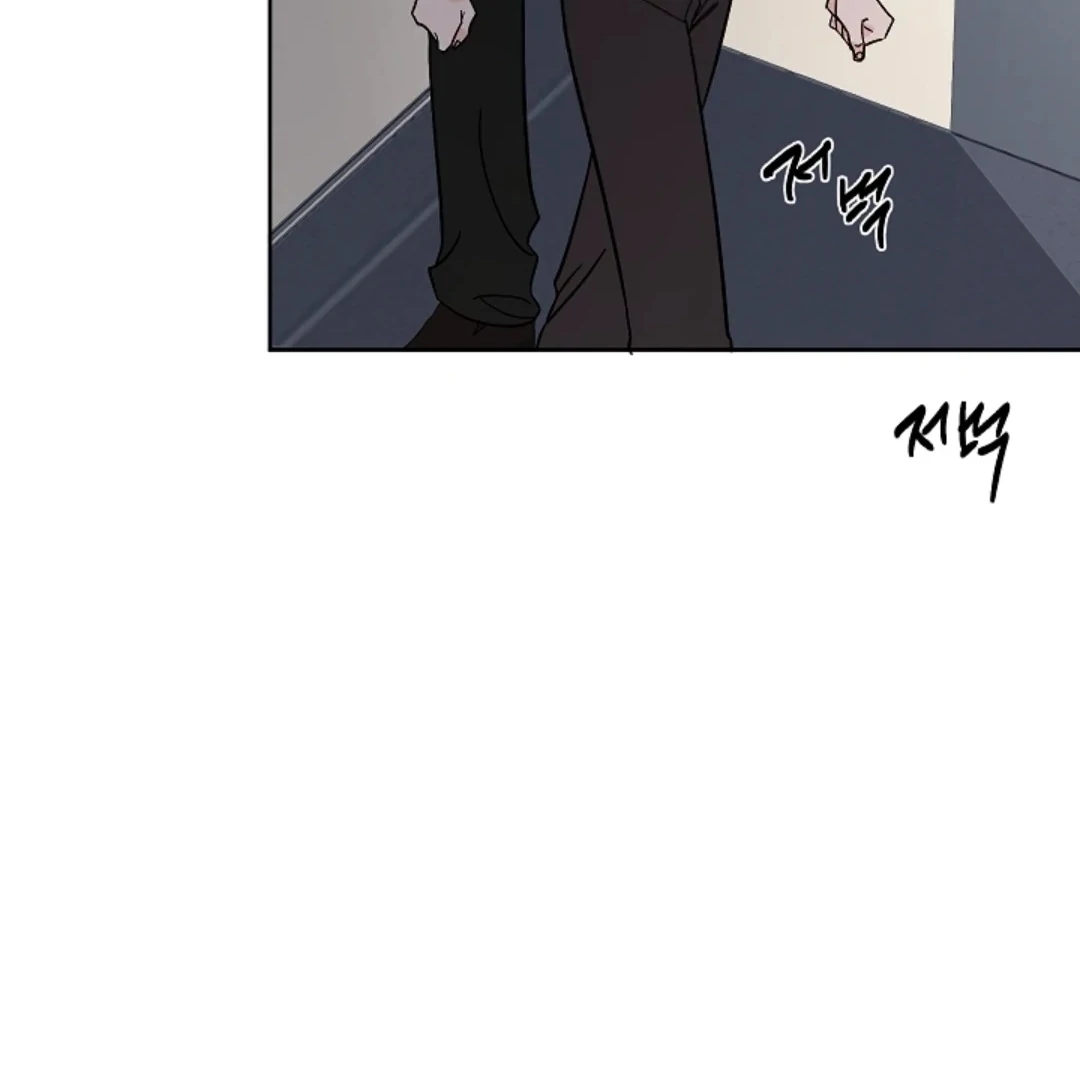 Incident Named Tsunami: Killer Whale Hunting Method Chapter 9 516 22