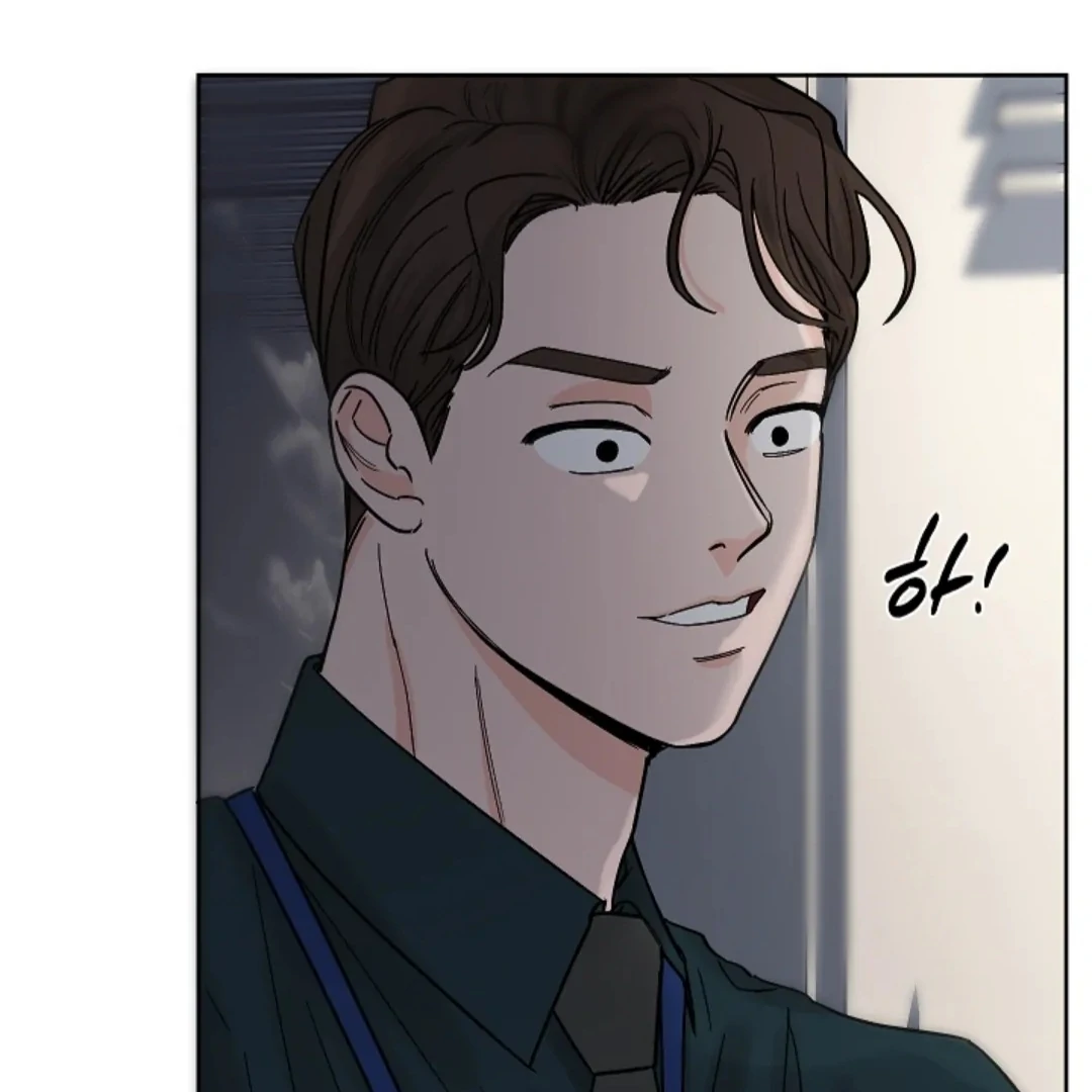 Incident Named Tsunami: Killer Whale Hunting Method Chapter 9 527 33