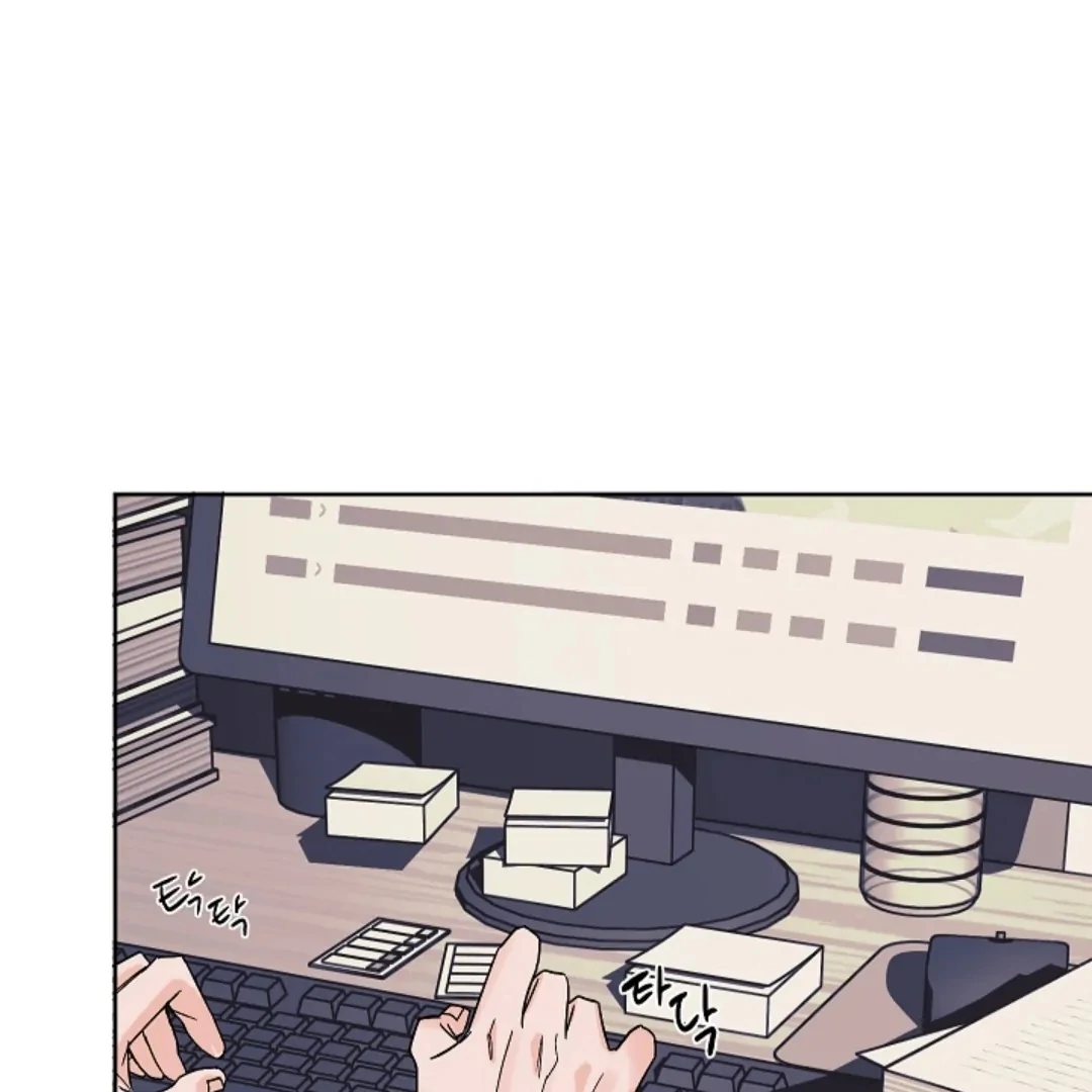 Incident Named Tsunami: Killer Whale Hunting Method Chapter 9 533 39