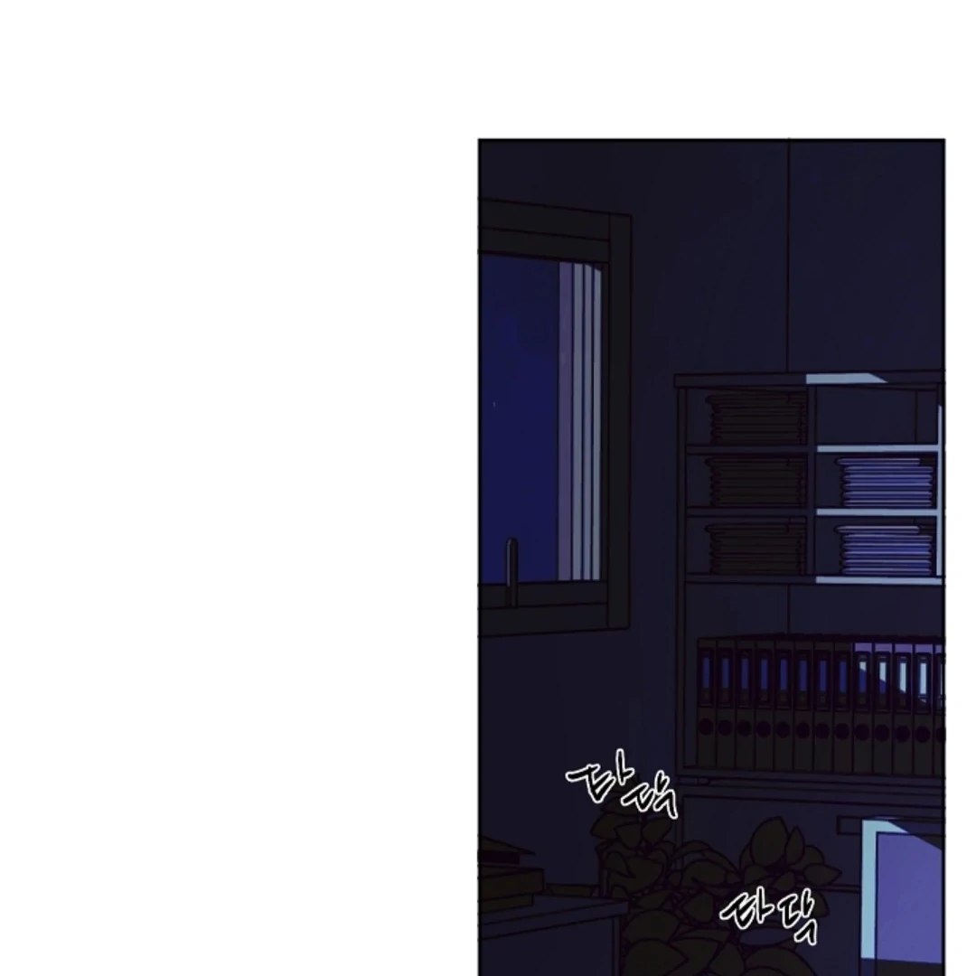 Incident Named Tsunami: Killer Whale Hunting Method Chapter 9 541 47