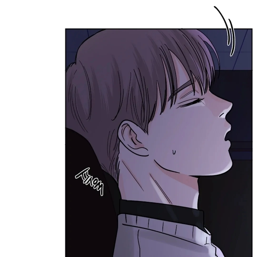 Incident Named Tsunami: Killer Whale Hunting Method Chapter 9 548 54