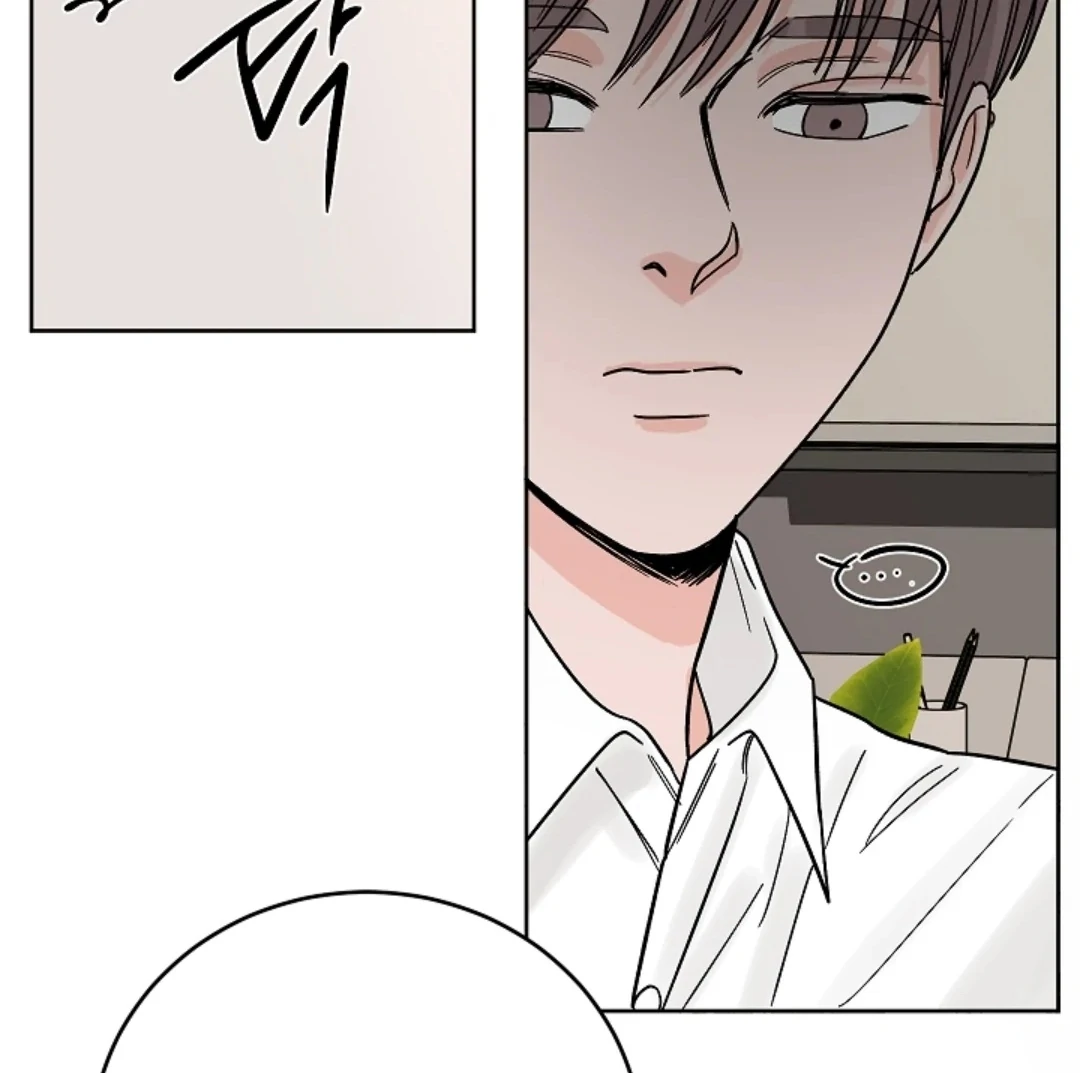 Incident Named Tsunami: Killer Whale Hunting Method Chapter 9 559 65