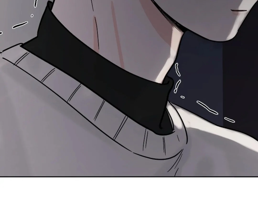 Incident Named Tsunami: Killer Whale Hunting Method Chapter 9 501 7