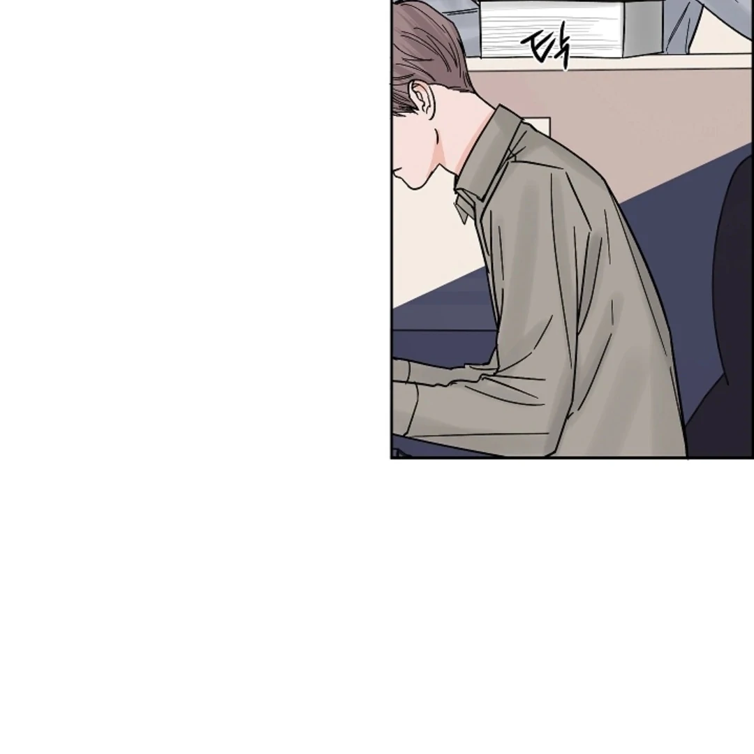 Incident Named Tsunami: Killer Whale Hunting Method Chapter 9 565 71