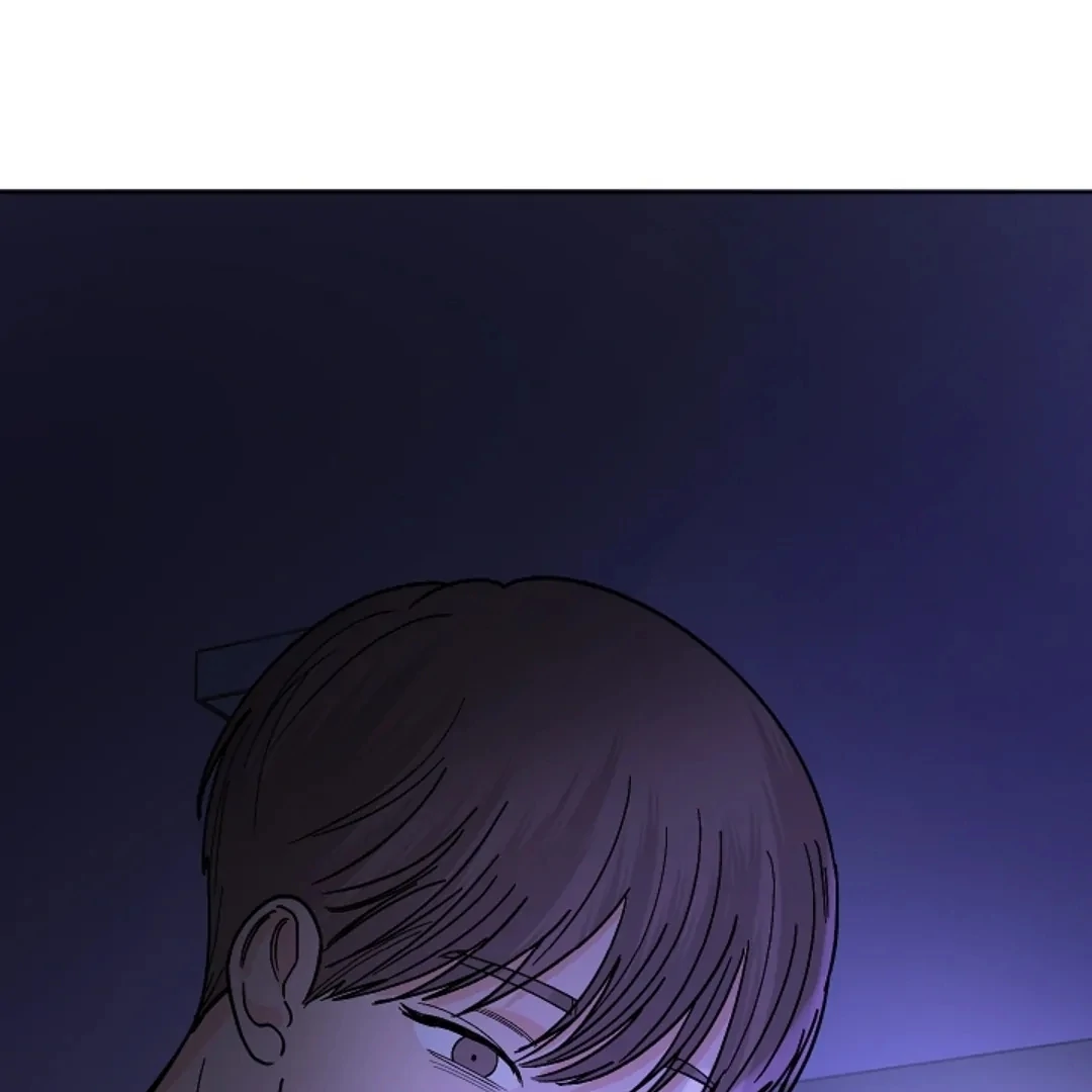 Incident Named Tsunami: Killer Whale Hunting Method Chapter 9 568 74