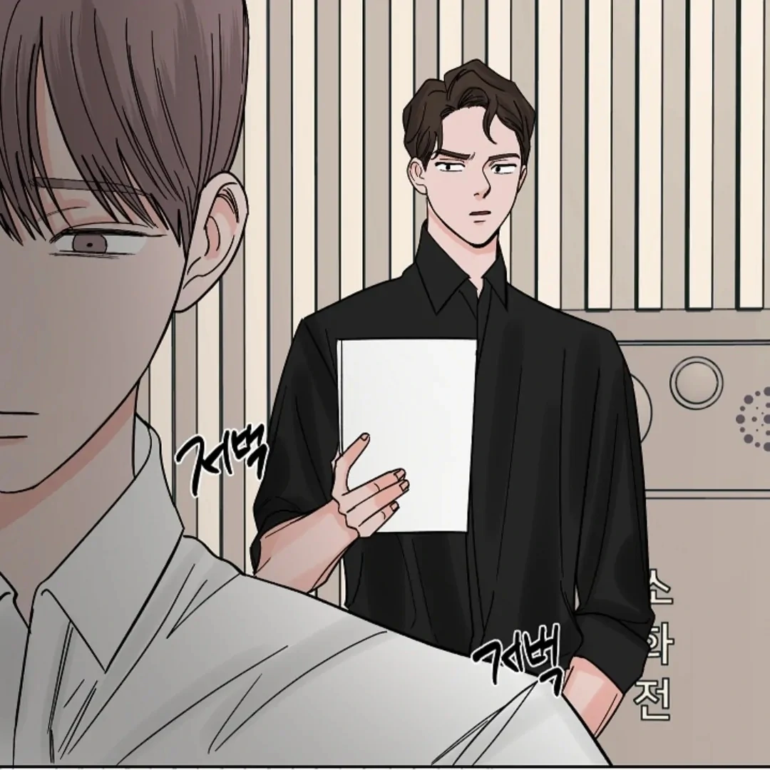 Incident Named Tsunami: Killer Whale Hunting Method Chapter 9 579 85