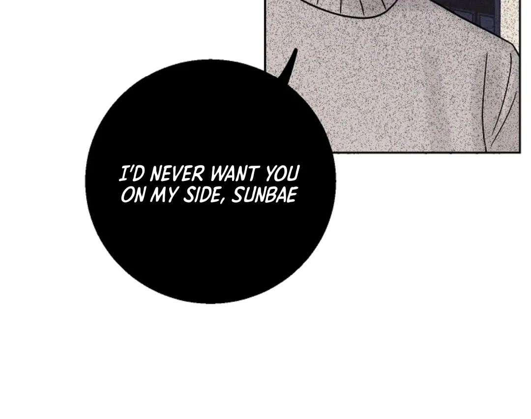 Incident Named Tsunami: Killer Whale Hunting Method Chapter 9 589 95