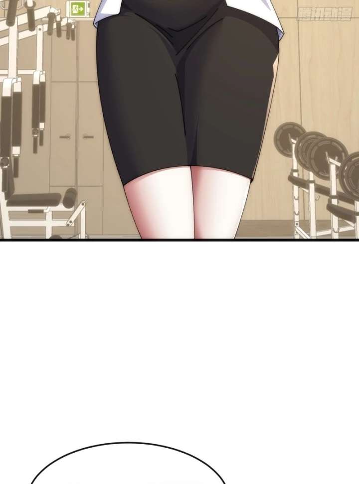 Infinite Evolution Starting from Zero Chapter 22 294 11