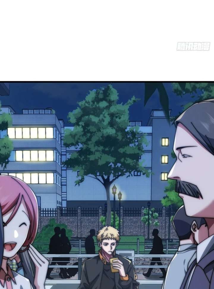 Infinite Evolution Starting from Zero Chapter 22 338 55