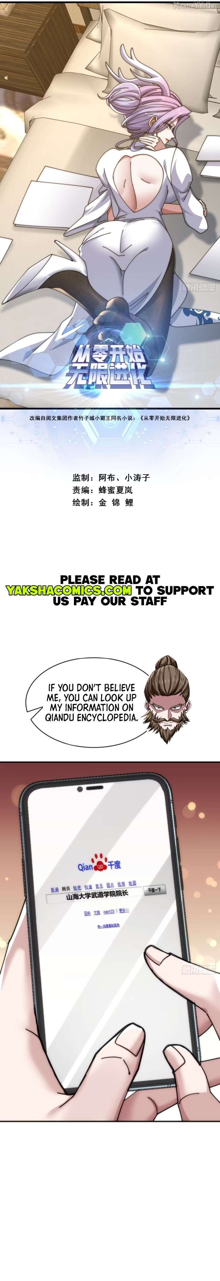 Infinite Evolution Starting from Zero Chapter 33 35 1