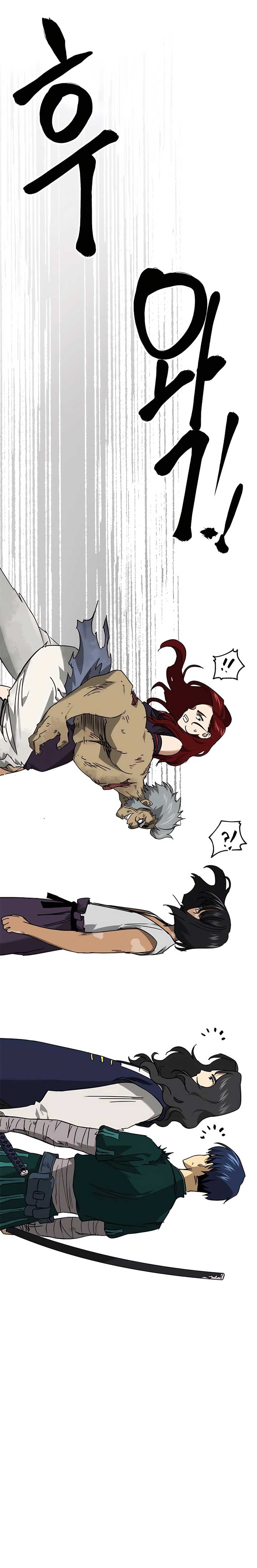 Infinite Level Up in Murim Chapter 244 76 03