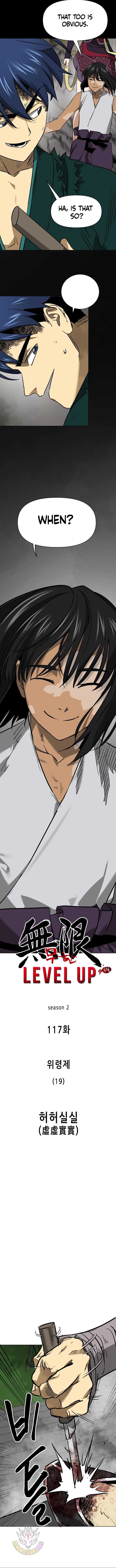 Infinite Level Up in Murim Chapter 246 76 2