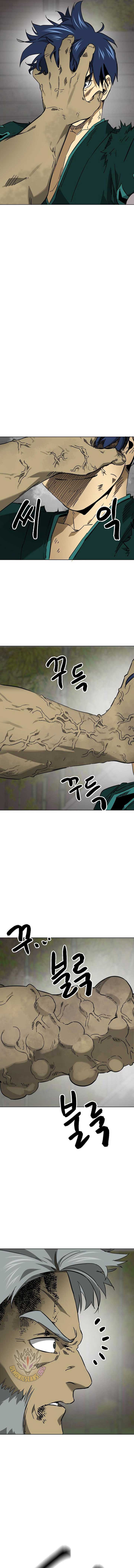 Infinite Level Up in Murim Chapter 246 94 20