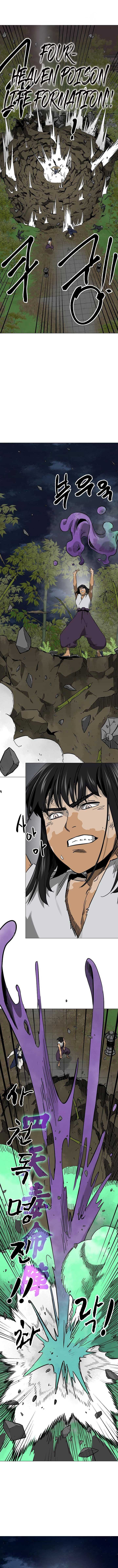 Infinite Level Up in Murim Chapter 246 82 8