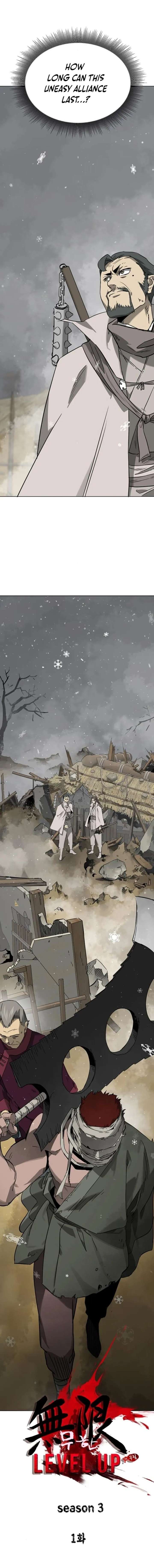 Infinite Level Up in Murim Chapter 250 91 009