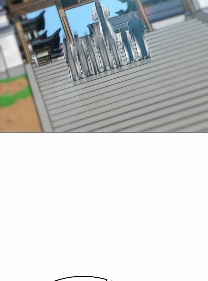 Initializing the Sect System Chapter 14 638 004