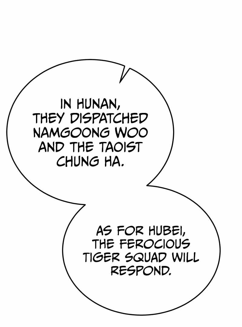 Initializing the Sect System Chapter 14 658 024