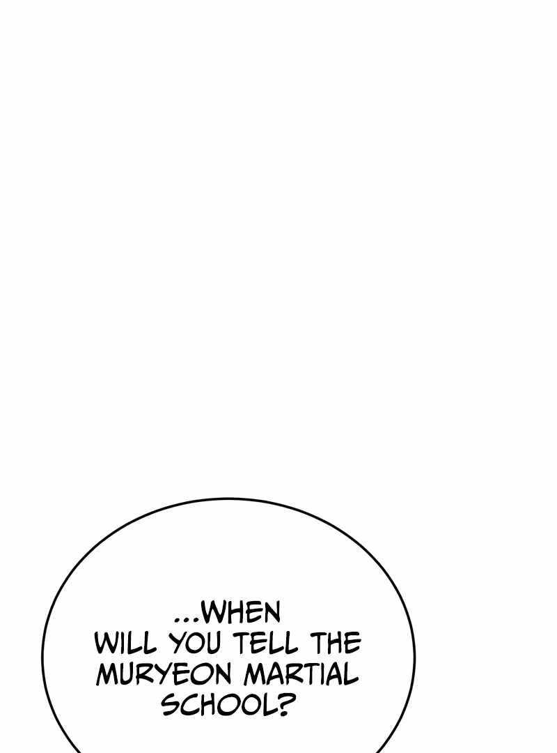 Initializing the Sect System Chapter 14 668 034