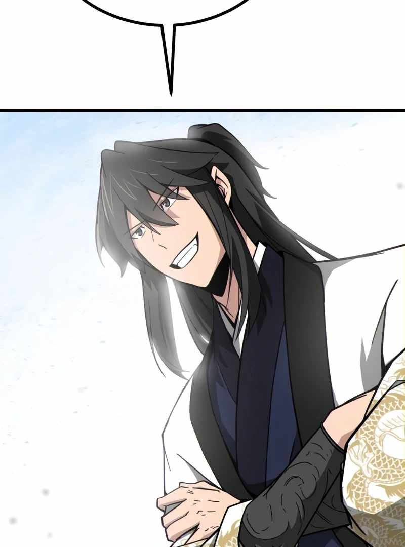 Initializing the Sect System Chapter 14 693 059