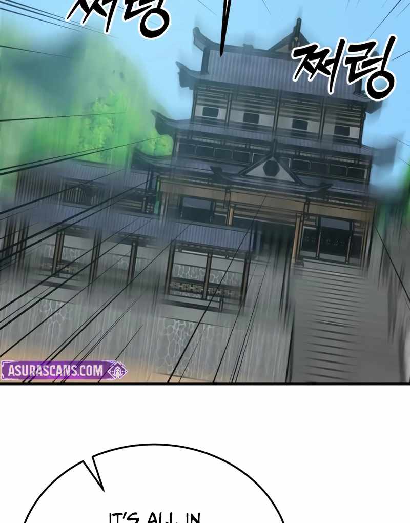 Initializing the Sect System Chapter 14 702 068