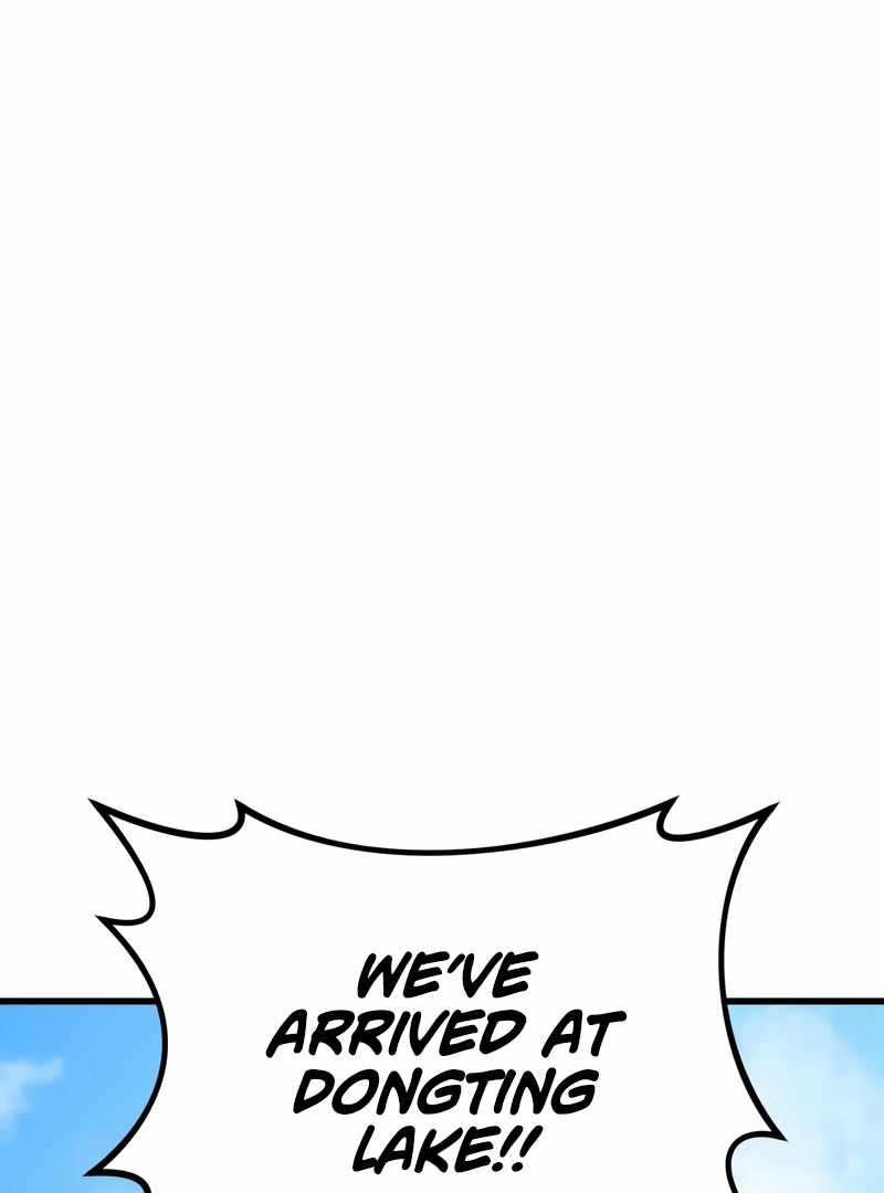 Initializing the Sect System Chapter 14 724 090