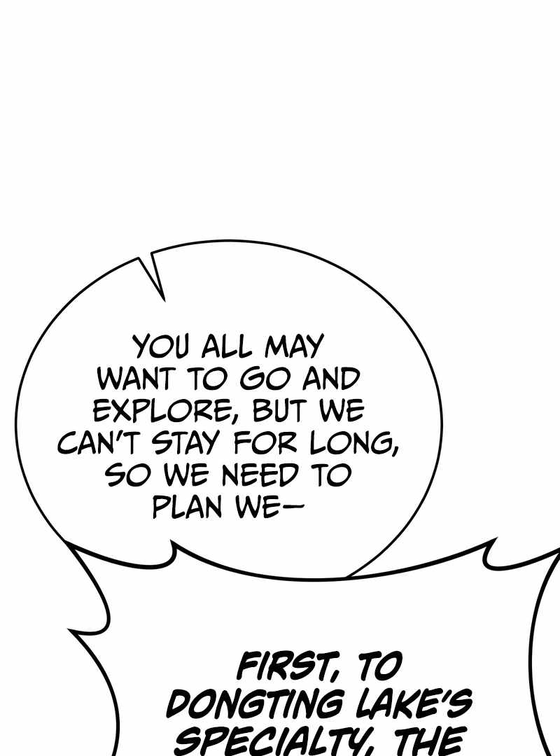 Initializing the Sect System Chapter 14 727 093