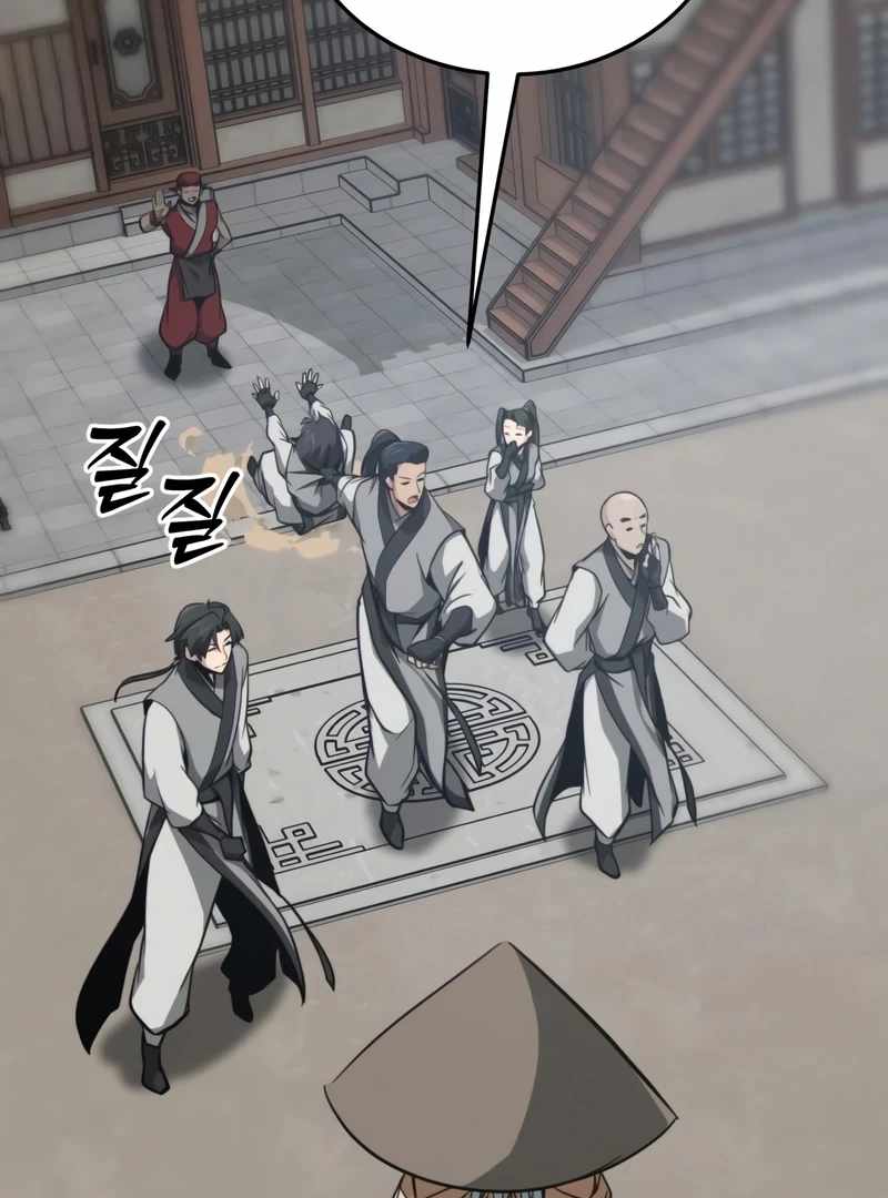 Initializing the Sect System Chapter 14 739 105