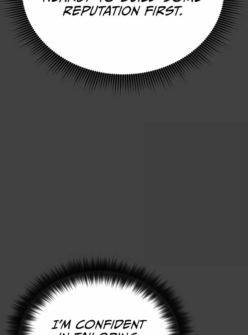 Initializing the Sect System Chapter 14 758 124