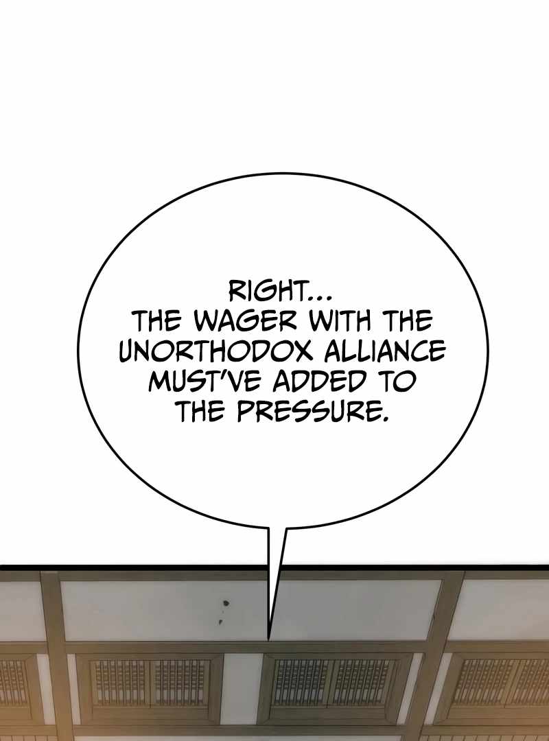 Initializing the Sect System Chapter 14 776 142