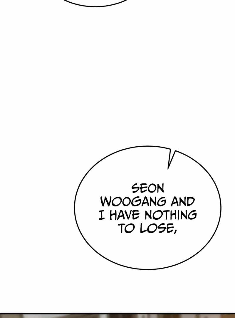 Initializing the Sect System Chapter 14 799 165