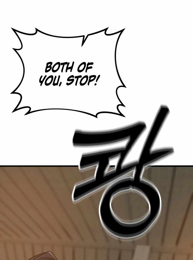 Initializing the Sect System Chapter 14 812 178