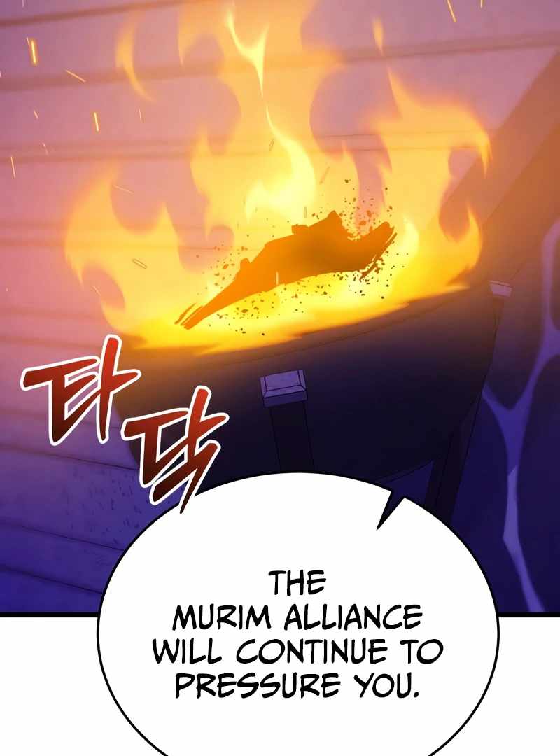 Initializing the Sect System Chapter 14 819 185