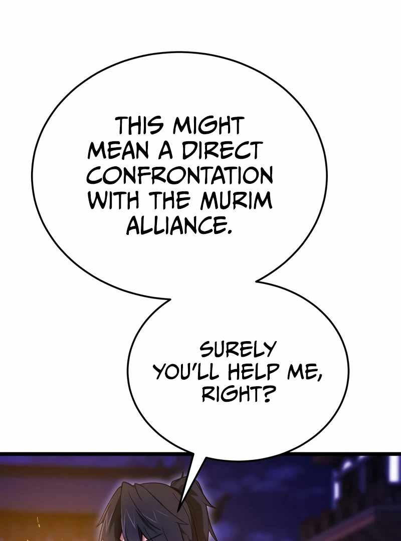 Initializing the Sect System Chapter 14 823 189