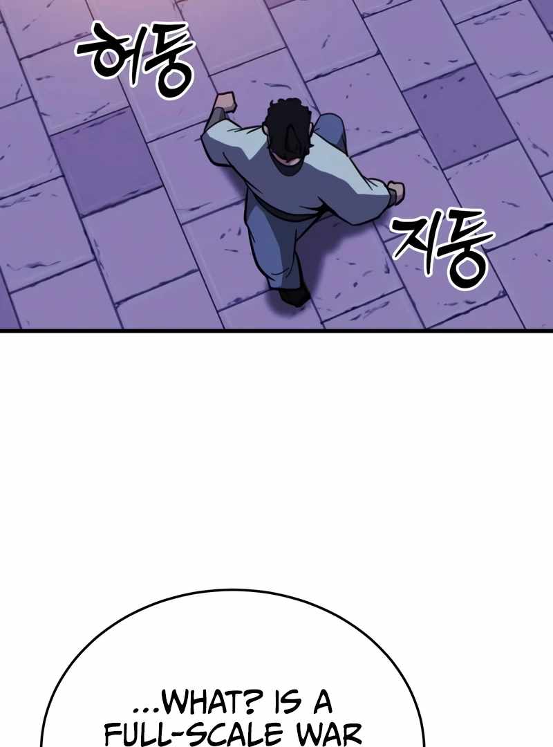 Initializing the Sect System Chapter 14 831 197