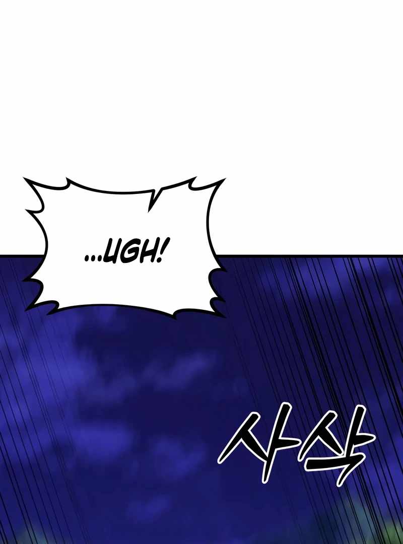 Initializing the Sect System Chapter 14 837 203