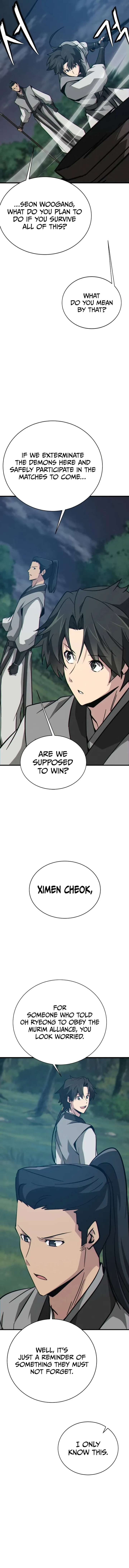 Initializing the Sect System Chapter 16 78 08