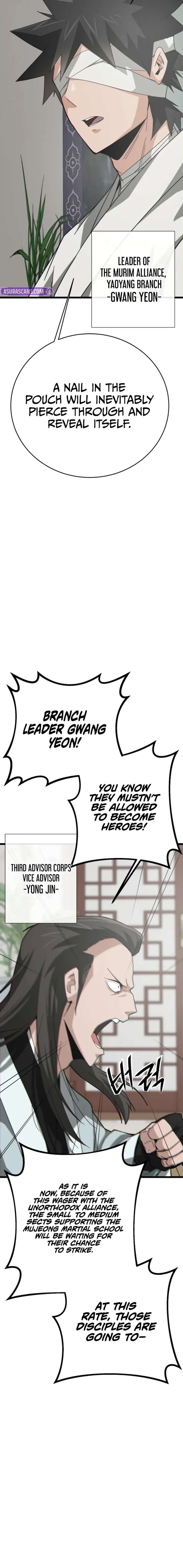 Initializing the Sect System Chapter 18 111 02