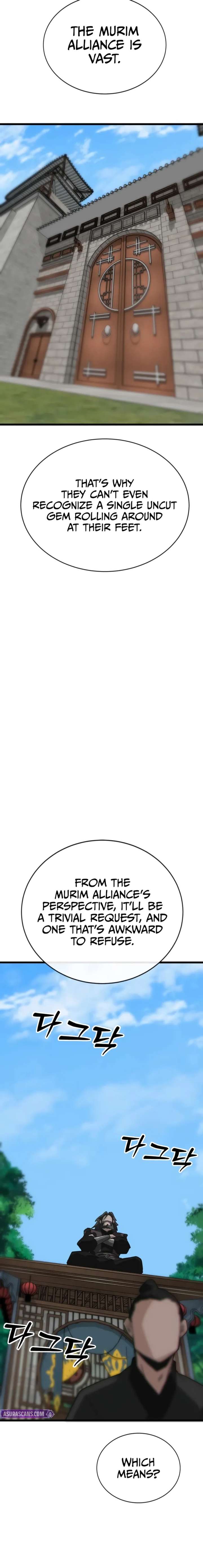 Initializing the Sect System Chapter 19 122 16