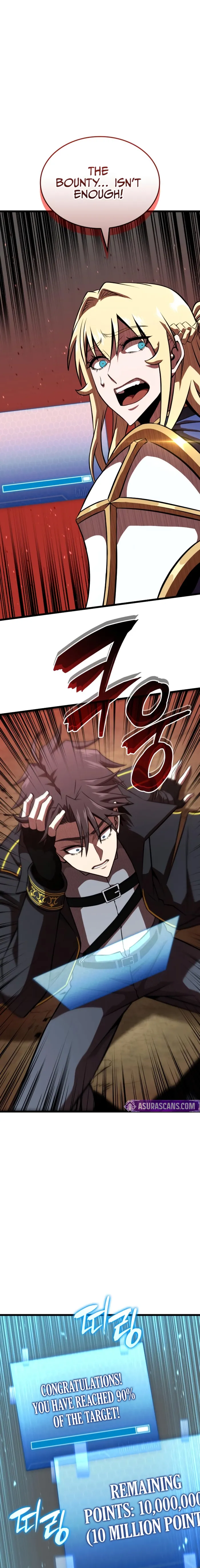 Insanely-Talented Player Chapter 107 97 15