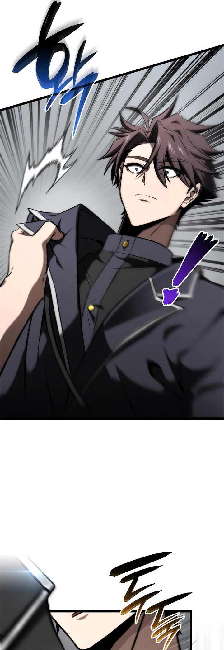 Insanely-Talented Player Chapter 70 234 08