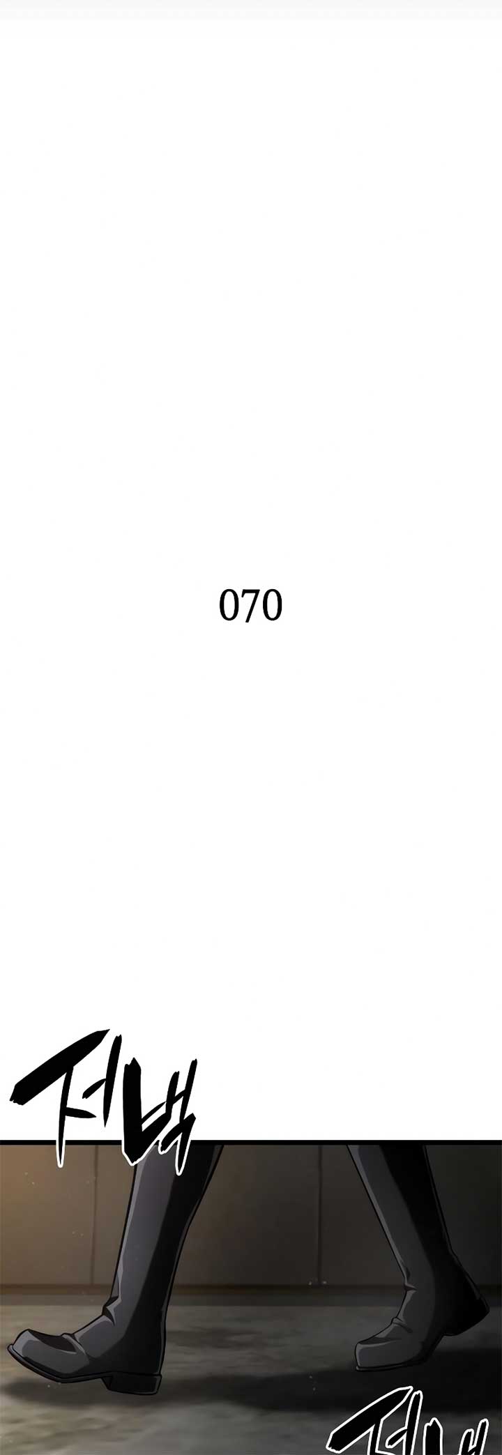 Insanely-Talented Player Chapter 70 238 12