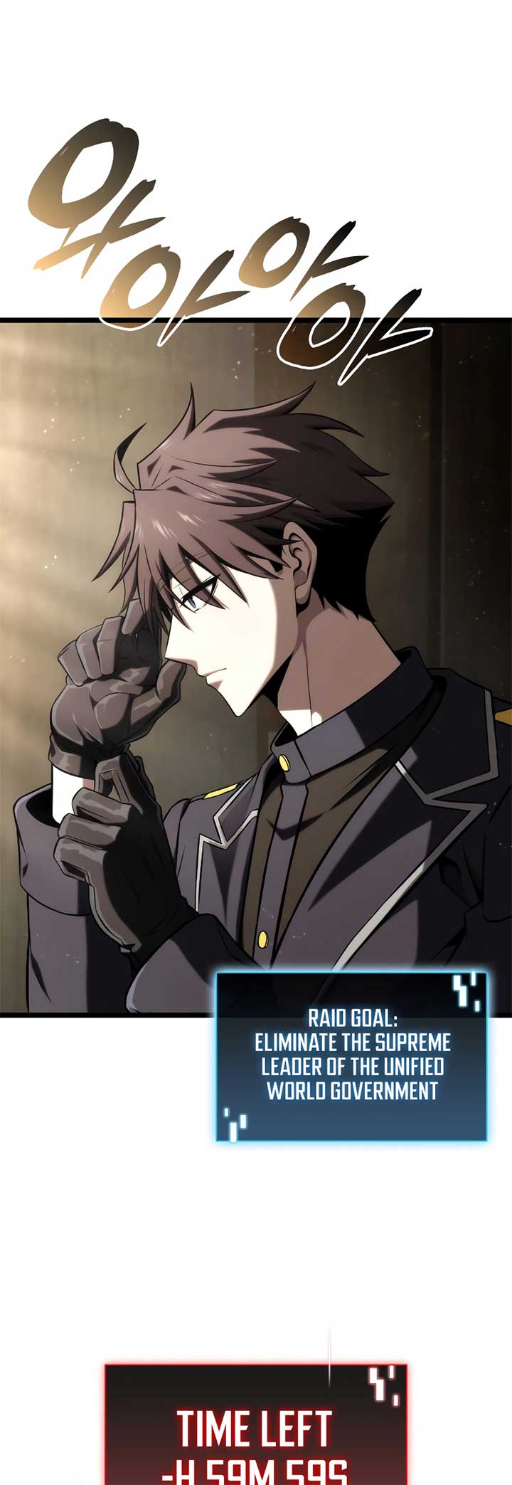 Insanely-Talented Player Chapter 70 240 14