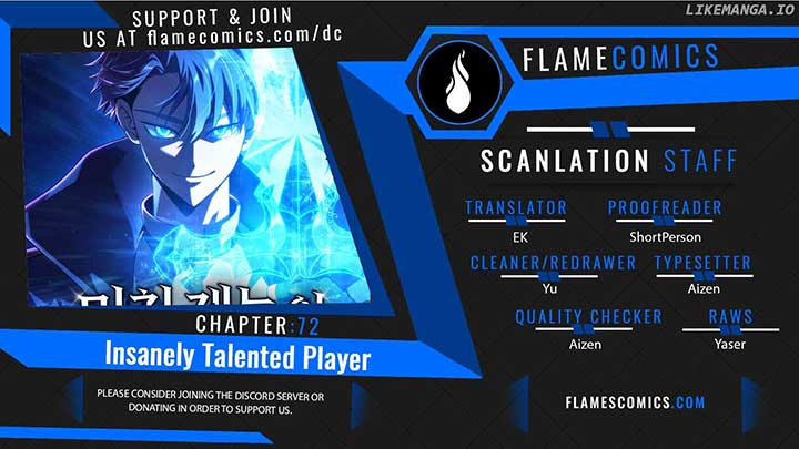 Insanely-Talented Player Chapter 72 56 01
