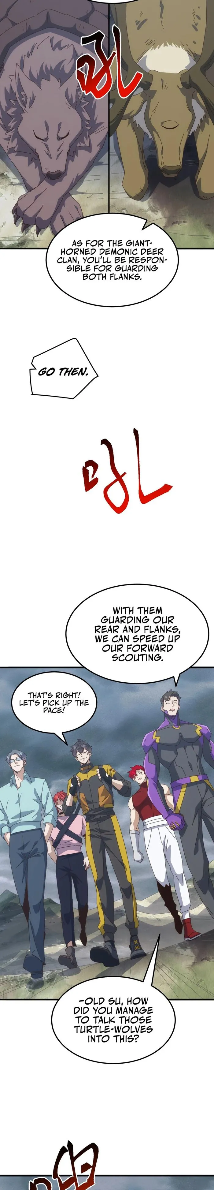 Invasion of the Myriad Races: Starting by Taming a Legendary Beast Chapter 32 70 03