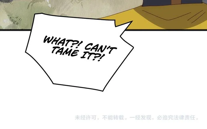 Invasion of the Myriad Races: Starting by Taming a Legendary Beast Chapter 34 95 22