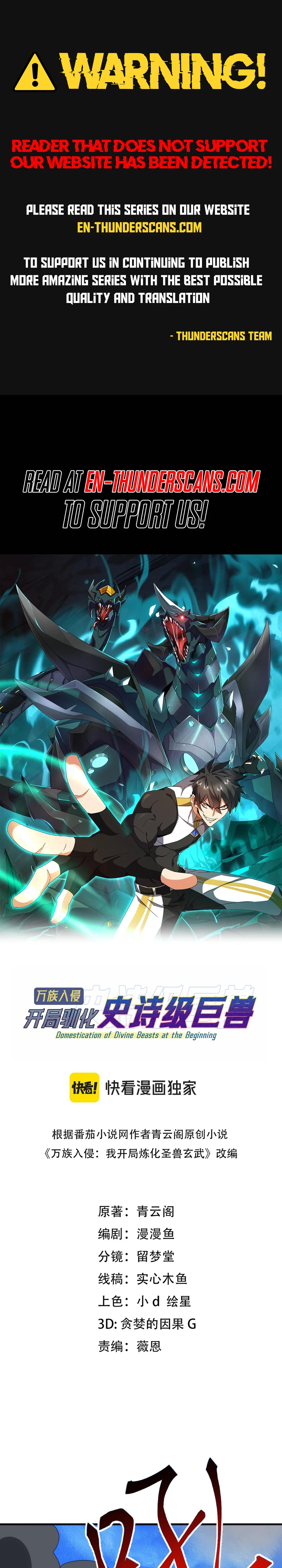 Invasion of the Myriad Races: Starting by Taming a Legendary Beast Chapter 37 74 01