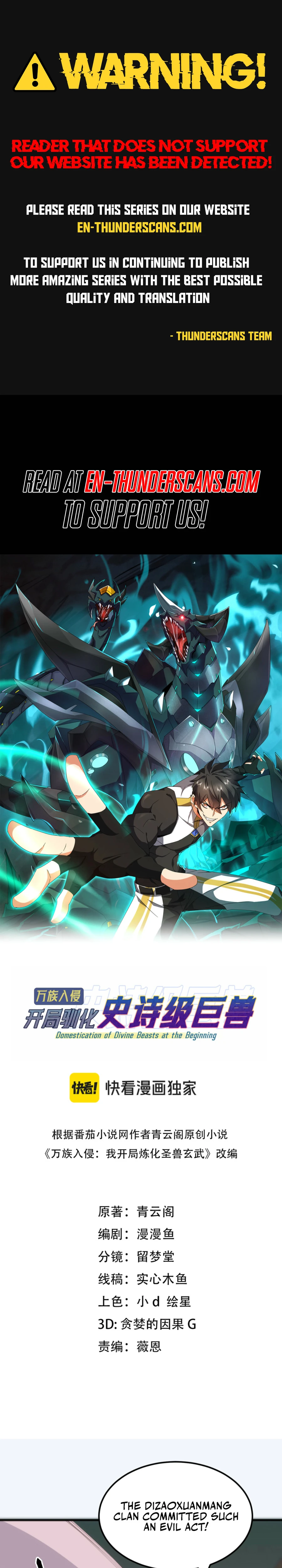 Invasion of the Myriad Races: Starting by Taming a Legendary Beast Chapter 39 77 01